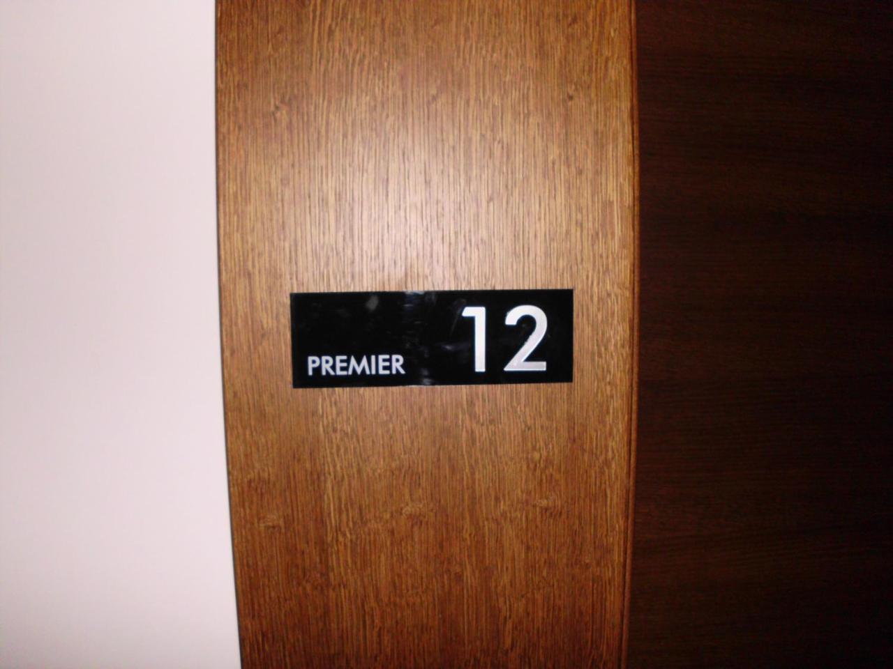 Apartman Sladjana Premier 12 Milmari 科帕奥尼克 外观 照片